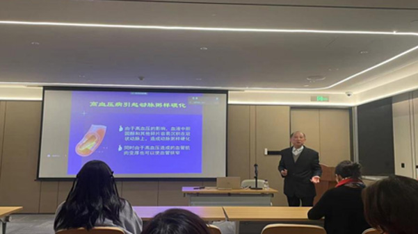 關(guān)愛員工健康，公益講座上新—上海格瑞特誠邀婦科腫瘤專家公益系列講座 (3)