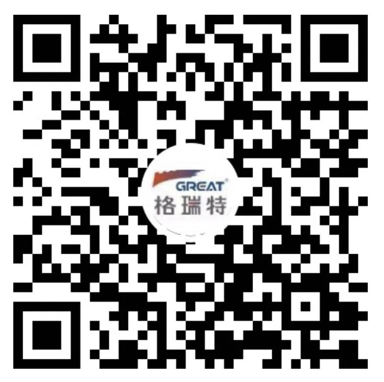 聚焦耳鼻喉，健康不打折——上海格瑞特聯(lián)合CSME特邀醫(yī)學(xué)專家開展健康公益系列講座（5）(圖15)