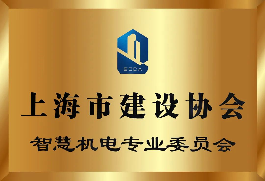 聚焦耳鼻喉，健康不打折——上海格瑞特聯(lián)合CSME特邀醫(yī)學(xué)專家開展健康公益系列講座（5）(圖7)