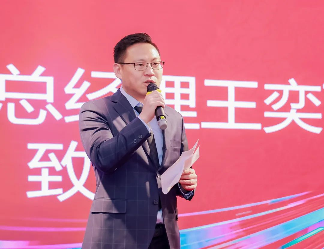 風雨30載，龍年正當時|暨上海格瑞特年會(圖19)