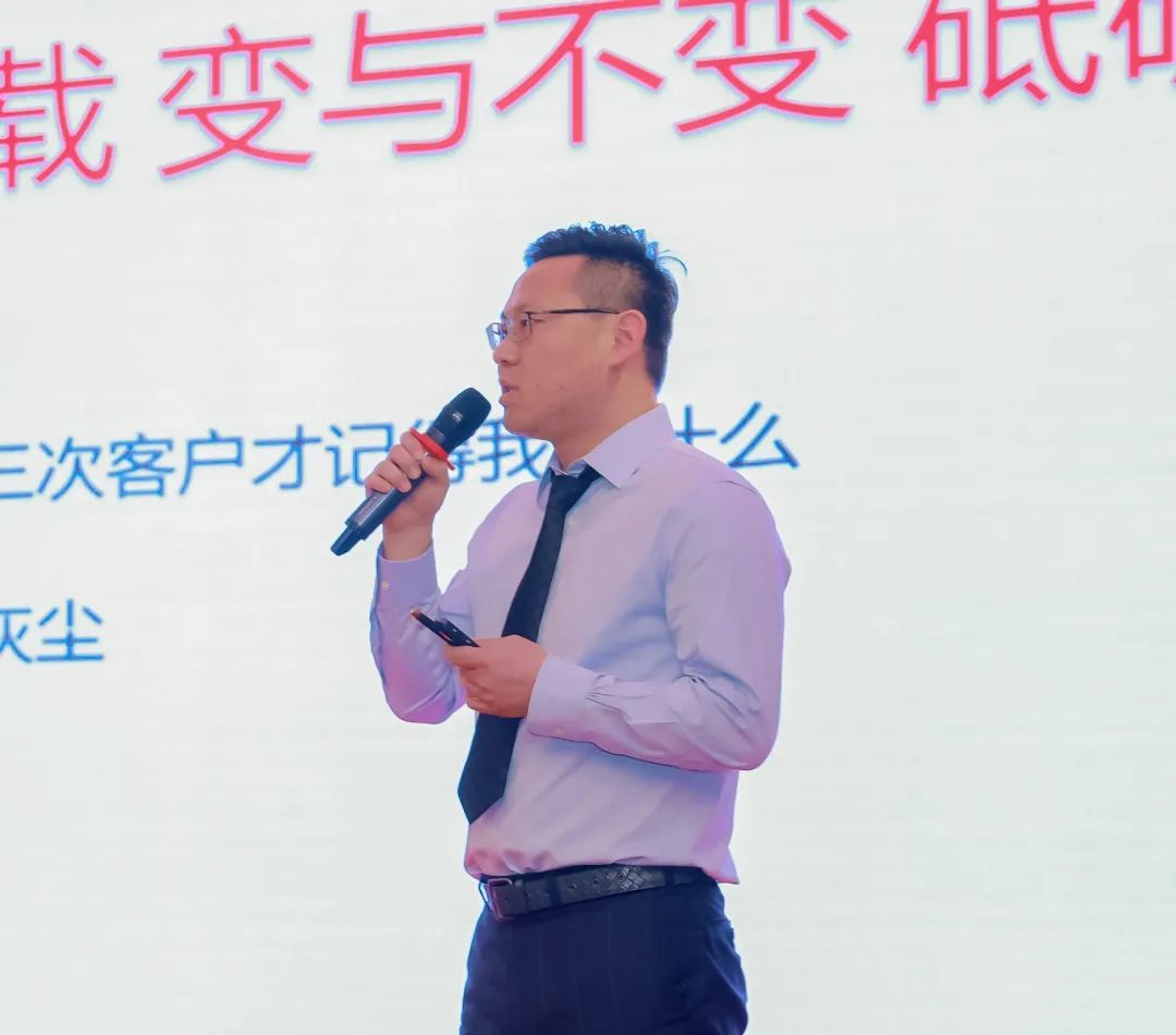 風雨30載，龍年正當時|暨上海格瑞特年會(圖20)