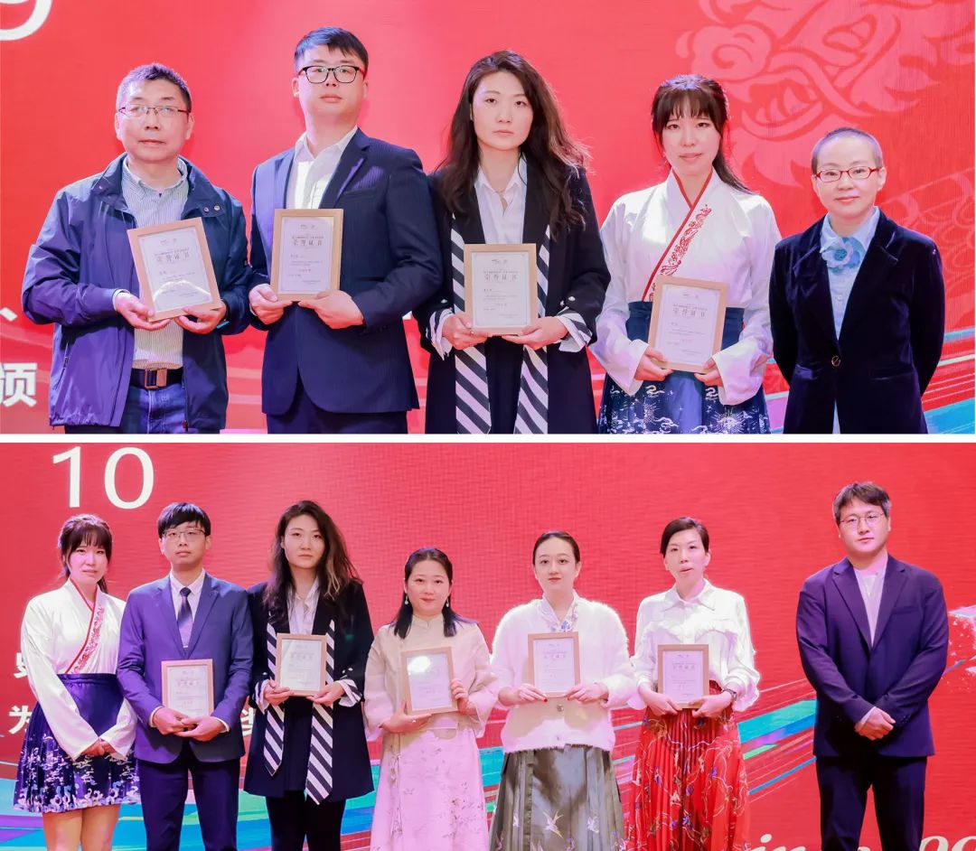 風雨30載，龍年正當時|暨上海格瑞特年會(圖25)