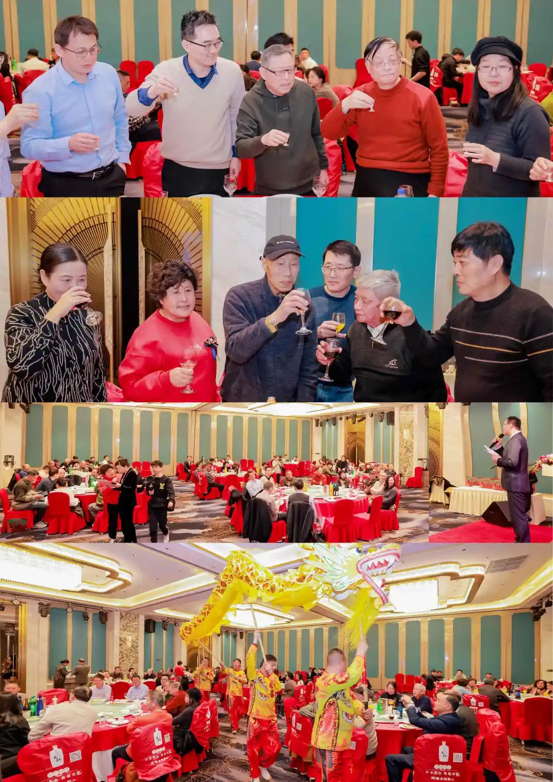 風雨30載，龍年正當時|暨上海格瑞特年會(圖35)