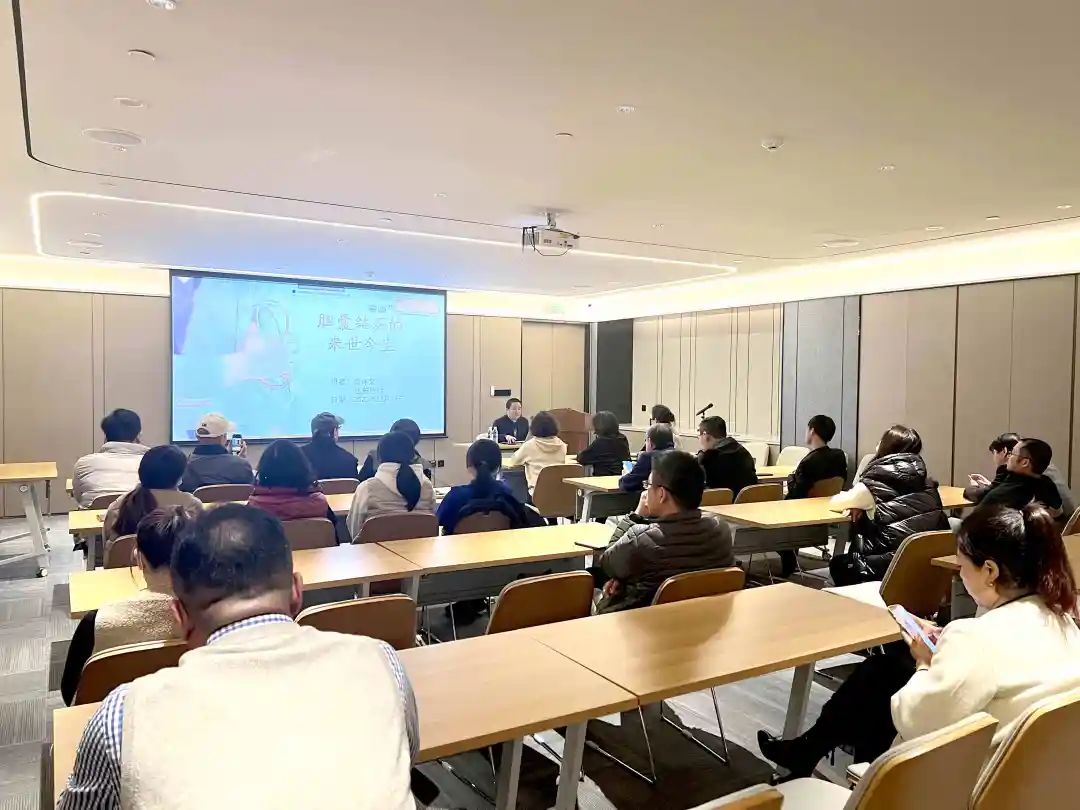 關(guān)愛員工健康，公益講座上新—上海格瑞特誠邀膽結(jié)石專家公益系列講座 (2)(圖6)