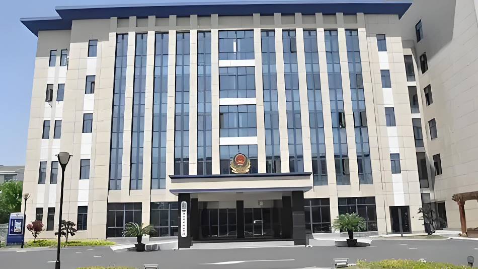 常州巡特警支隊辦公大樓(圖1)