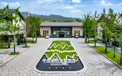 亞運會度假村酒店(圖1)